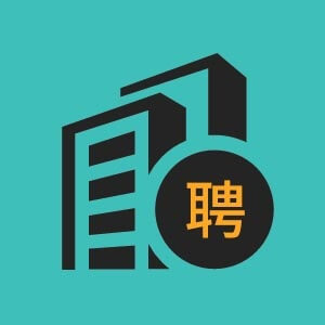 三明市梅列区汇鑫物业管理有限公司